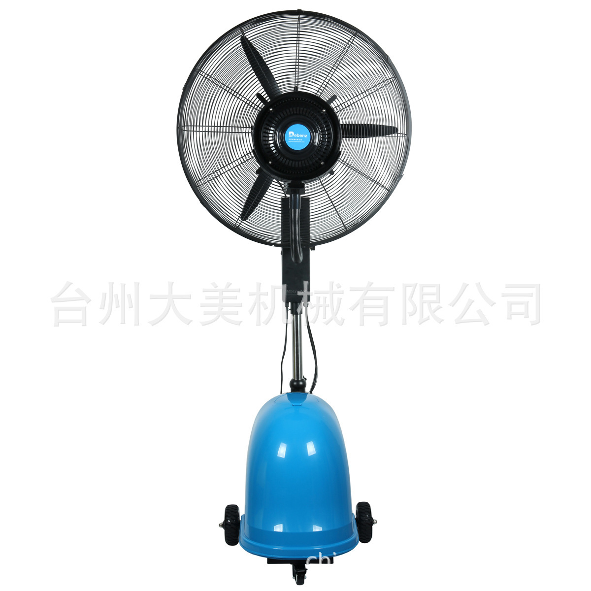 Nhà máy cung cấp một ngành công nghiệp phun nước 30 inch với máy lạnh và quạt hydro.