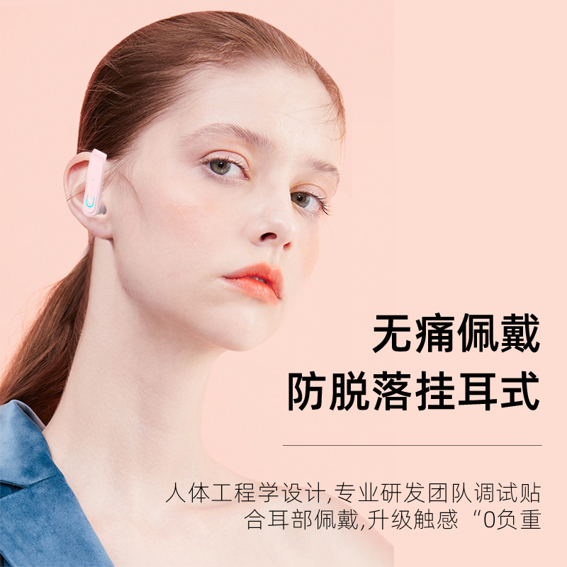 Hệ thống tai nghe điện thoại kiểu YX18 với thiết bị siêu dài, tạm thời nghe thấy tiếng nói tạm thời.
