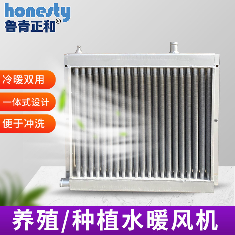 Supply of tree-breeding-breeding fin-battery heaters, dispersor tanks, direct supply from national shipping companies.