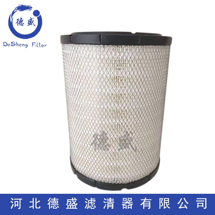 Vendor supply filter 6I2499 6I2500