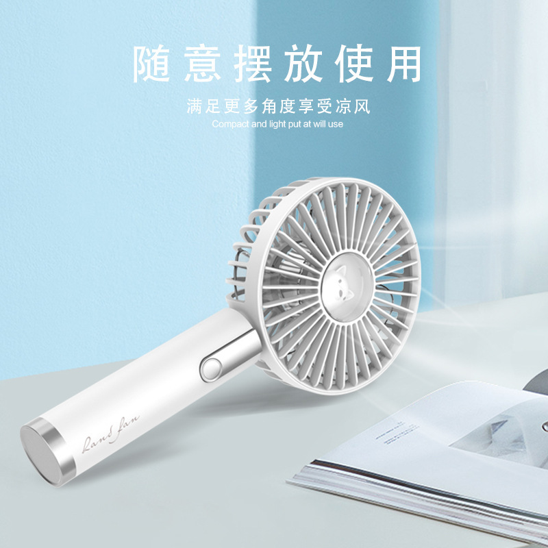 Quạt cầm tay mini xuyên biên giới USB sạc quà tặng hoạt động cầm tay sáng tạo có pin quạt