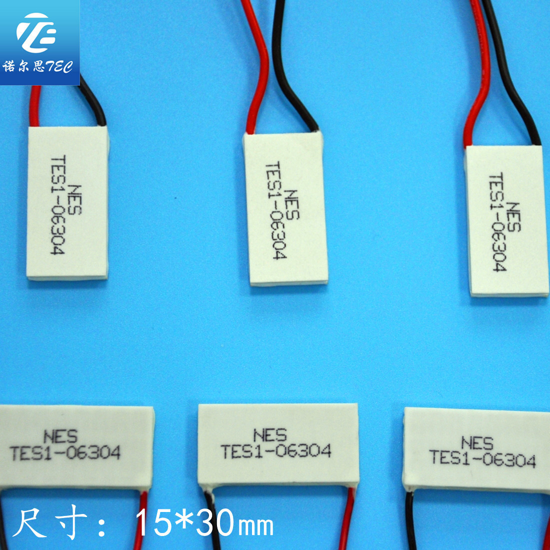 냉장된 Tec1-06304 컴포트 콜드, 의료 콘덴서