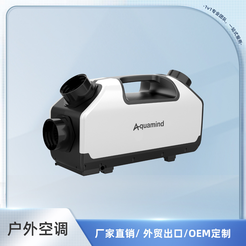 휴대용 AC 단위 700W 냉각 24V 이동할 수 있는 AC 냉각 천막 총 옥외 AC