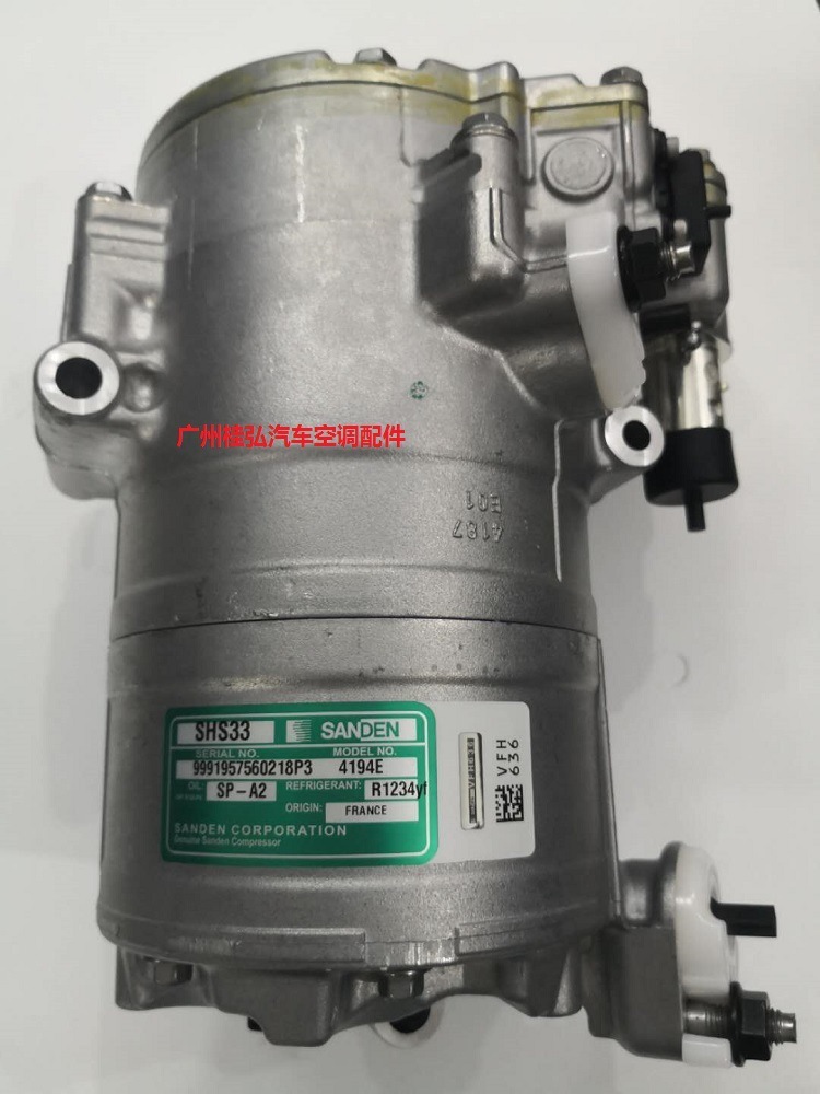 SANDEN SHS 33-4194E 3-electric hybrid power electric air-conditioning compressor