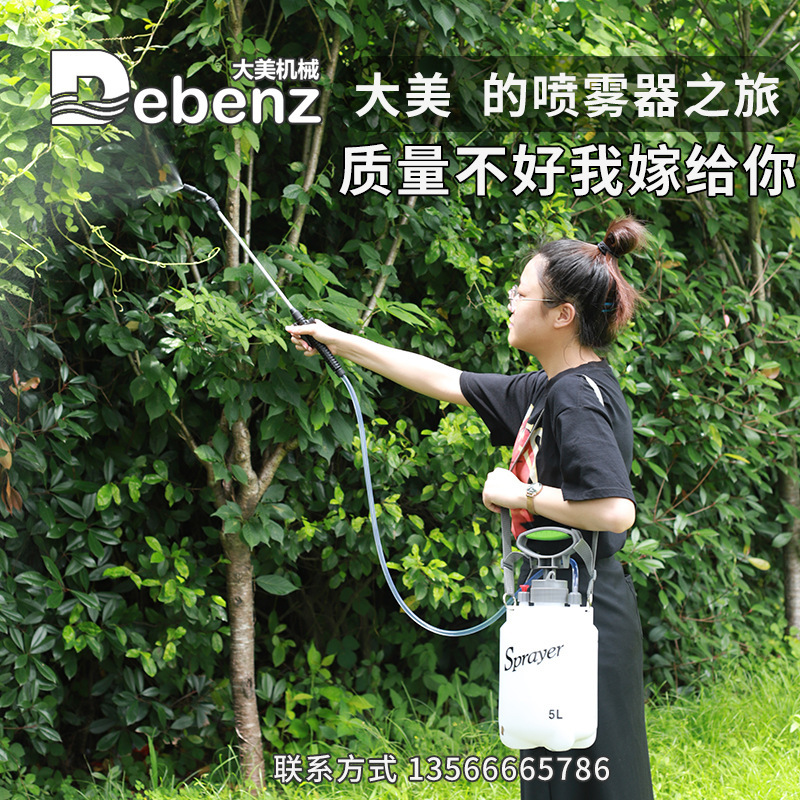 Máy phun áp suất cao nền văn hóa nông nghiệp nông nghiệp nông nghiệp, thuốc trừ sâu loại mới có thể chống sâu