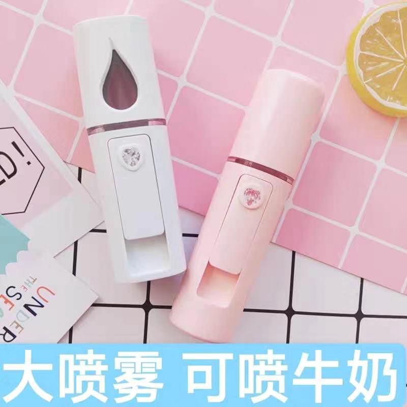 L2 gương tiếp nhiên liệu bằng bàn tay chụp nano mặt và bình phun nước nóng được bảo quản bởi sương mù nóng.