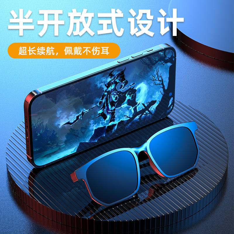 Smart bluetooth glasses can be used on the phone for music wireless multi-purpose bluetooth glasses.