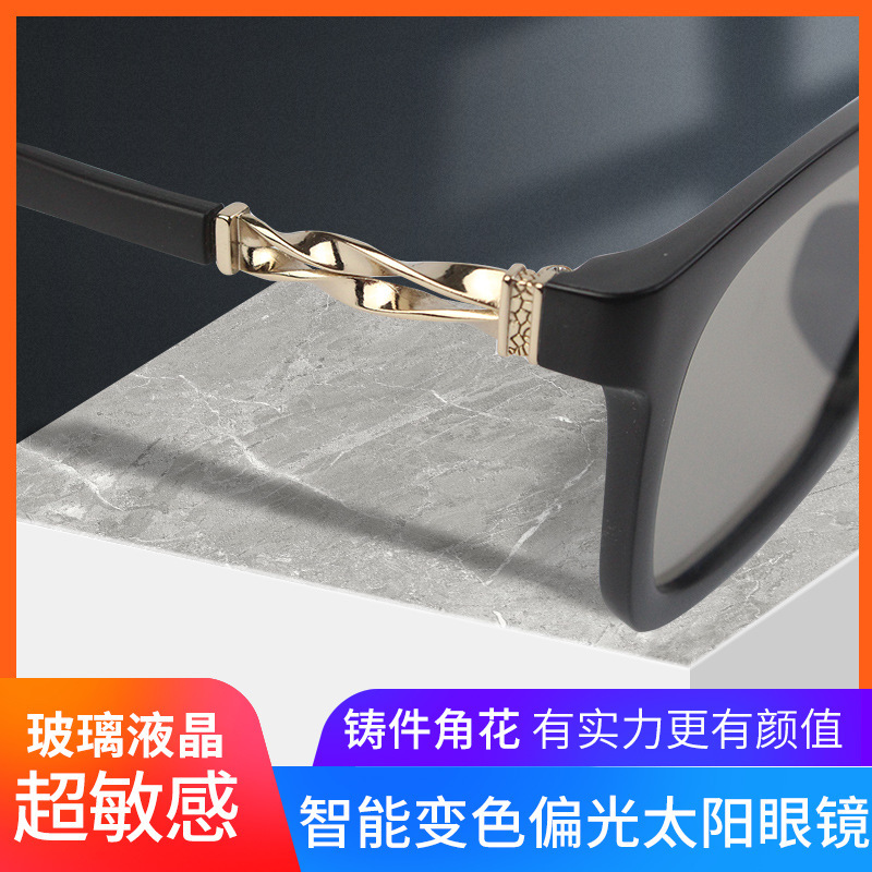 Zero-one-second smart-sensored light-skinned sunglasses cycling with sunglasses.