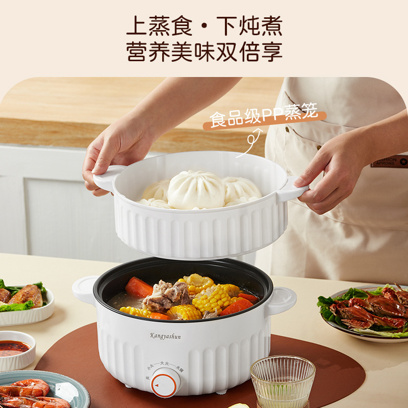 Customize a multi-purpose hotpot with a dormitory boiler for 34 people