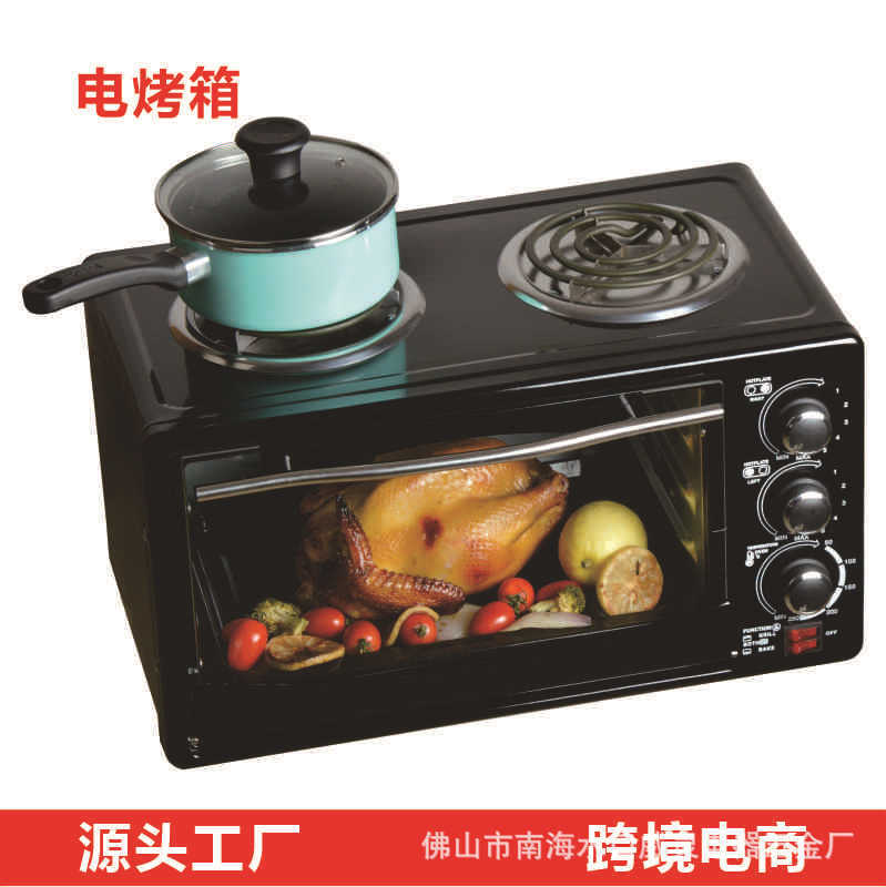 外貿烏干達 贊比亞 莫桑比克 ELECTRIC OVEN WITH GRILL電烤箱