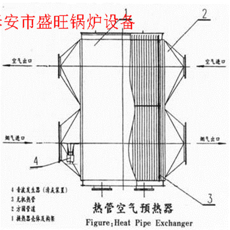 Tùy chỉnh các lò luyện kim đa năng 2T.