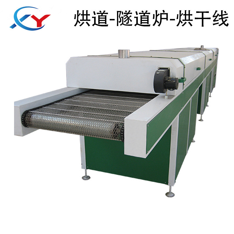 The factory supplies electric thermal baking, tunnel drying, baking, tunnel furnace, web-banding.