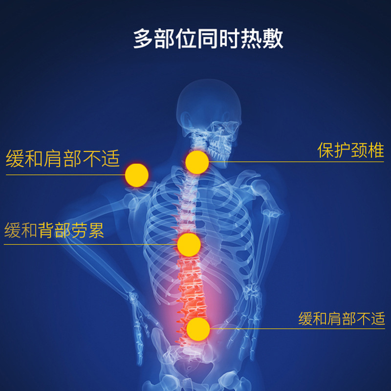 Quần áo ấm, túi đậu đỏ, quà tặng, đồ bơi.