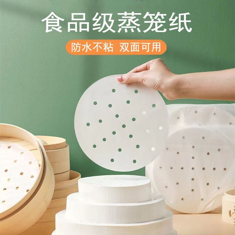 Trong lồng hơi nước, giấy bốc hơi, chảo hơi, giấy chống dầu mà không dính giấy để nướng.