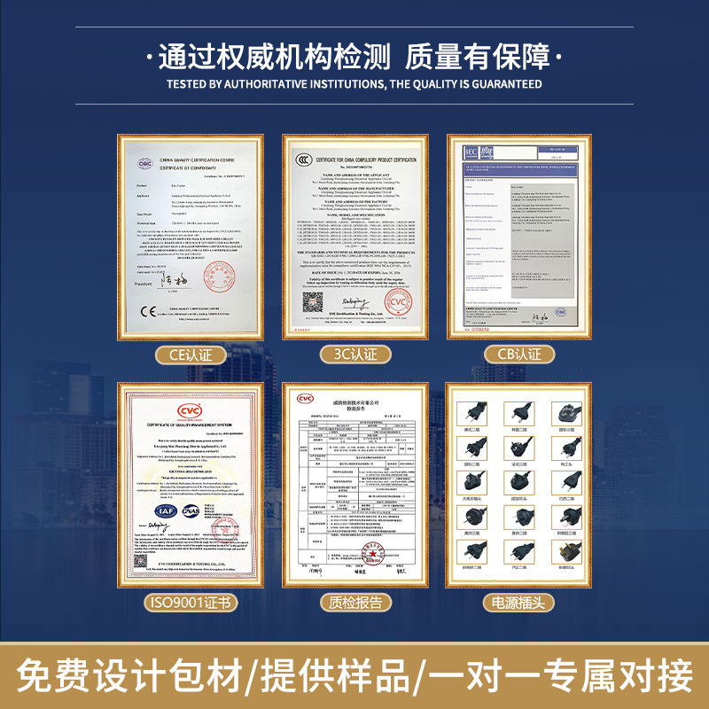 定製外貿電水壺家用電熱水壺耐用食品級水壺辦公室electrickettle