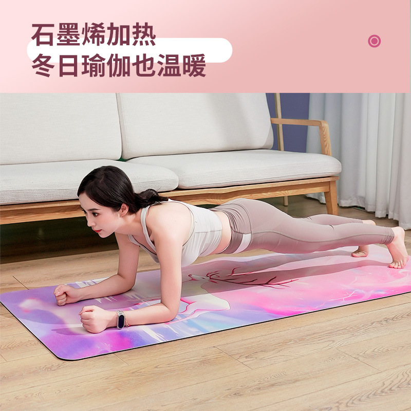 A generation of power-generating hot yoga pads, electric thermal pads, hot yoga pads, graphite thermal yoga pads.