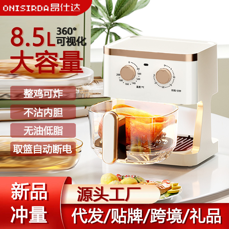 "Assida có thể nhìn thấy một chiếc máy bay có nhiều mục đích, căn hộ, sự thành công cao, không được chiên, quy mô lớn, không được chiên...