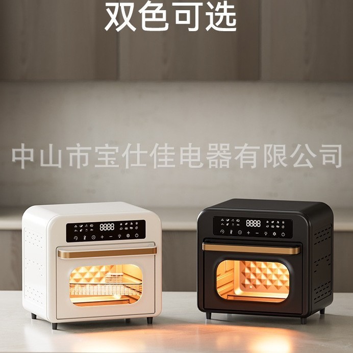 The new PC smart 15L multi-purpose air oven microcomputer screen.