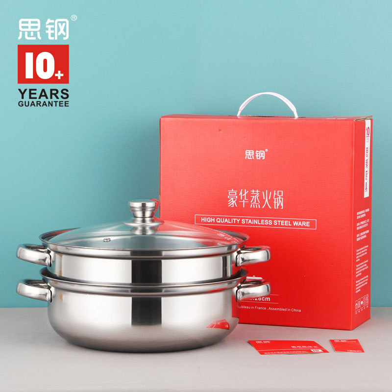 The two-storey stainless steel steampots, two-story steampot bank insurance, is a practical start-up.
