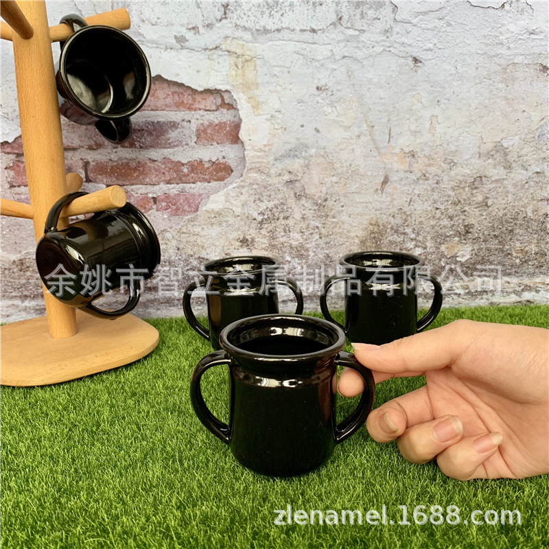 搪瓷i迷你茶杯小号 双耳杯儿童水杯美式浓缩咖啡杯