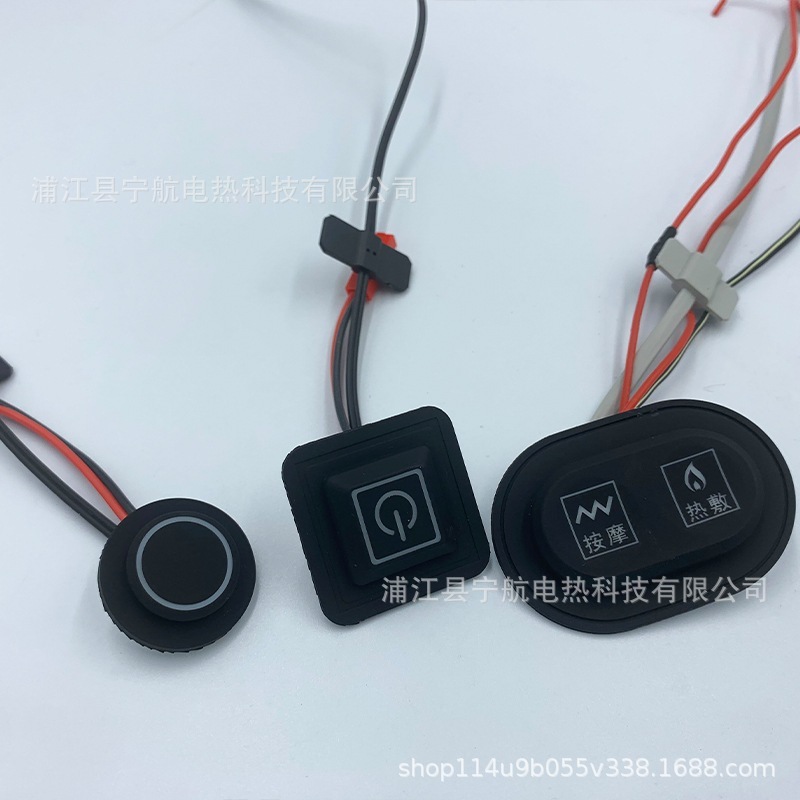 Nó là bộ thứ ba của công tắc bán kính silicon.