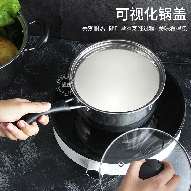 The factory sells three sets of soup pans of stainless steel.