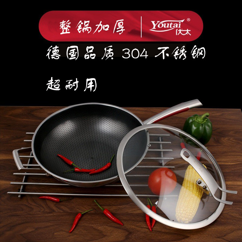 Không có nồi 304 không rỉ thép nồi hơi đa chức năng sử dụng khí đốt điện từ cho bếp không khói