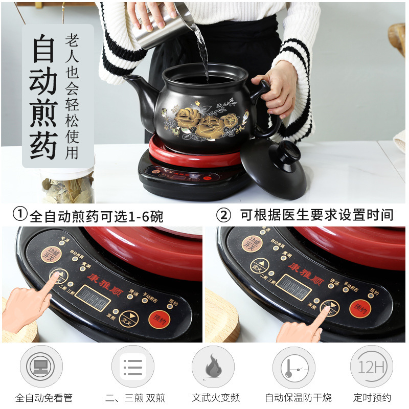 Full auto-defunct kettle, dry-burning home-based, multi-purpose, dry-burning pot, custom-made LOGO print.