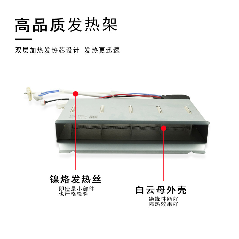 Người bán trực tiếp của nhà sản xuất đã hỗ trợ mẫu với một máy sấy điện nhỏ.
