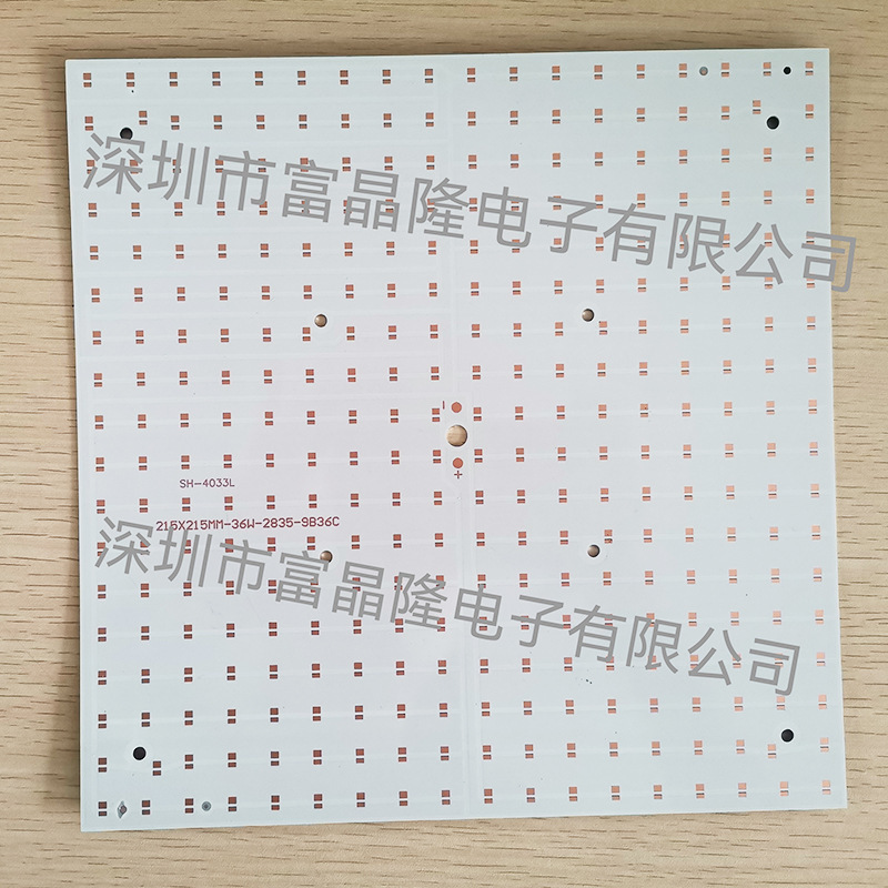 ตัวอย่างของแผงไฟ LED แผงไฟชุดเล็ก ๆ แผงแผงวงจรไฟฟ้า PCB แผงวงจรแผง