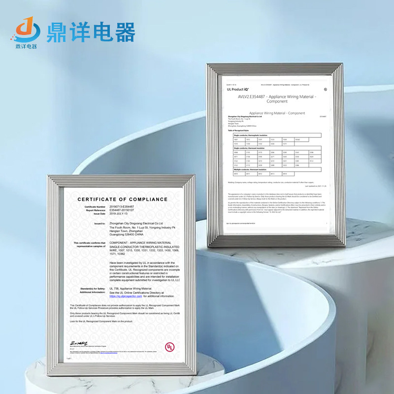 Direct sale of ul1332 high-temperature FEP internal line 16awg fluorine.