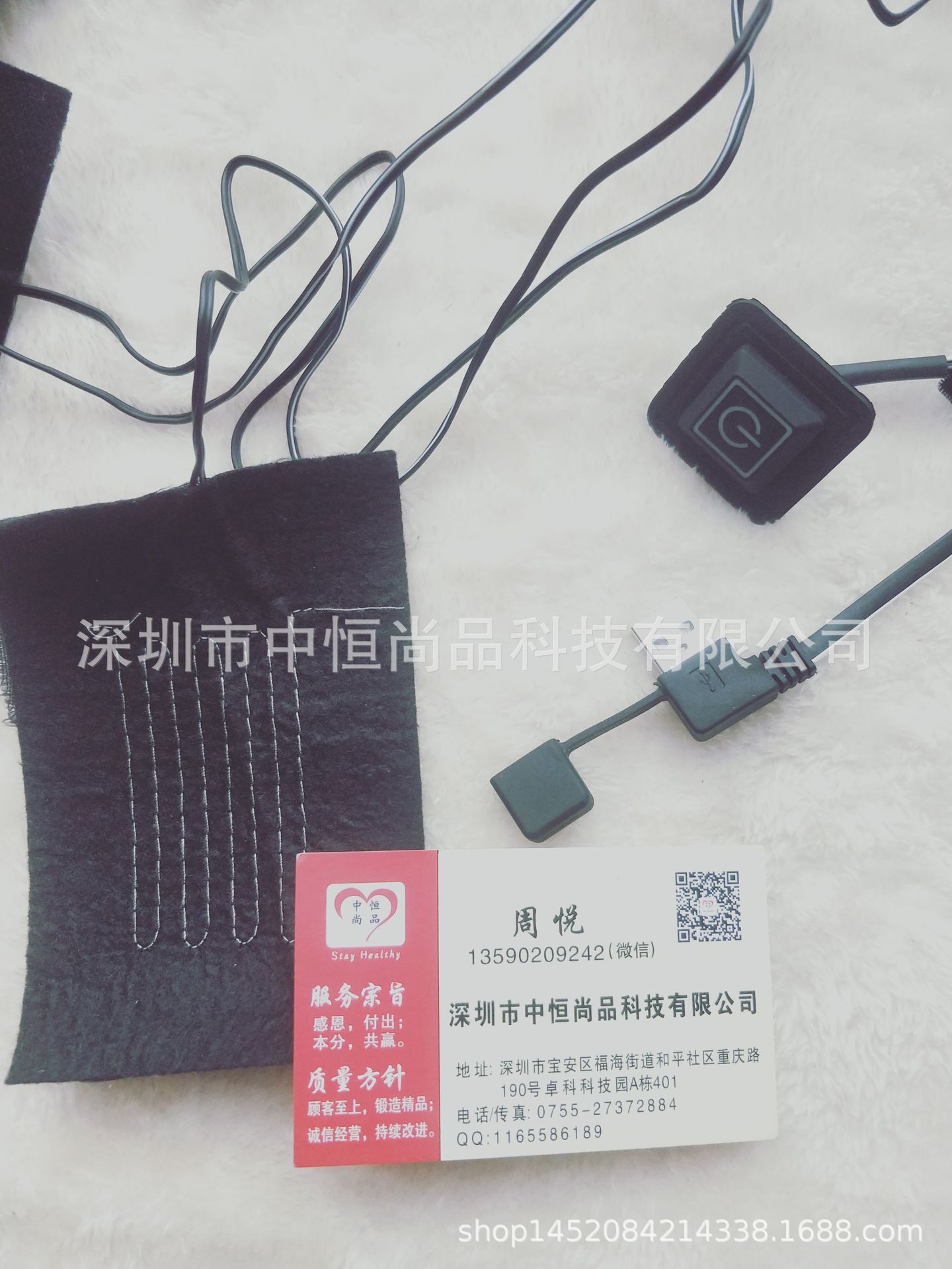 碳纖維石墨烯發熱片電熱衣電熱片 5Vusb