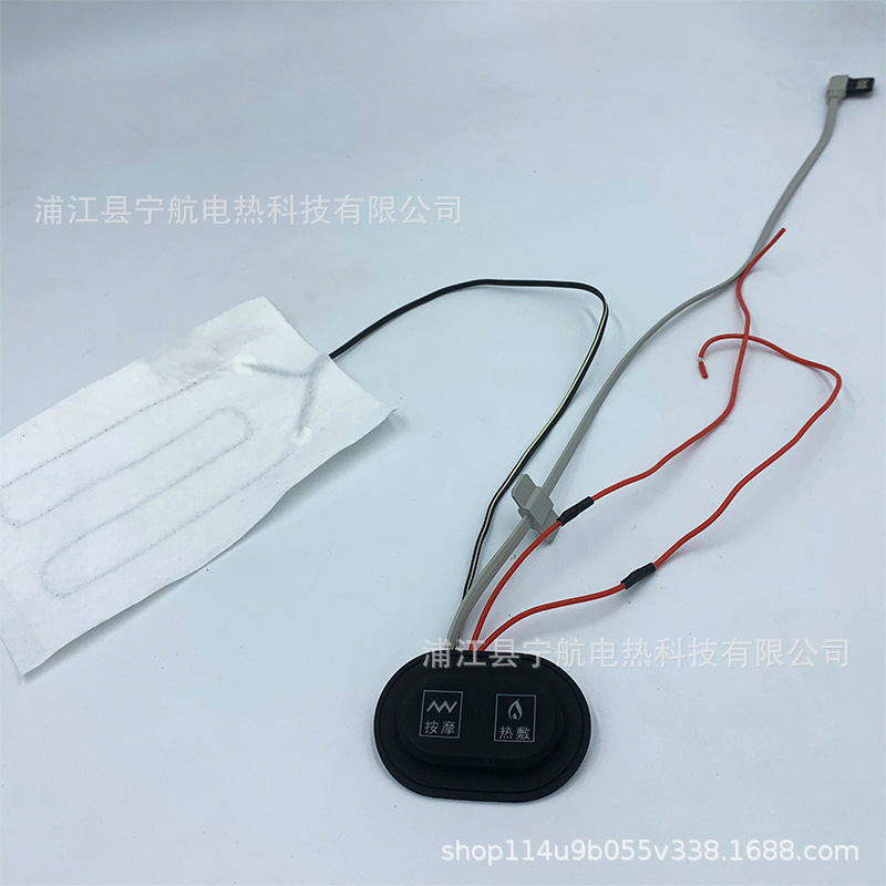 Nó là bộ thứ ba của công tắc bán kính silicon.