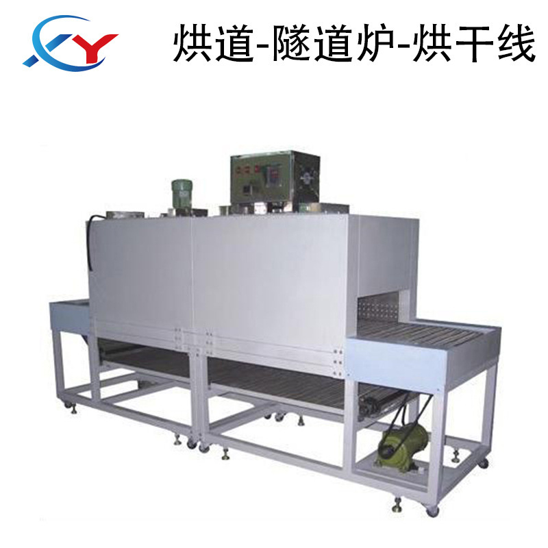 Dry line for non-marked drying tunnel industrial tunnel furnace high temperature tunnel furnace