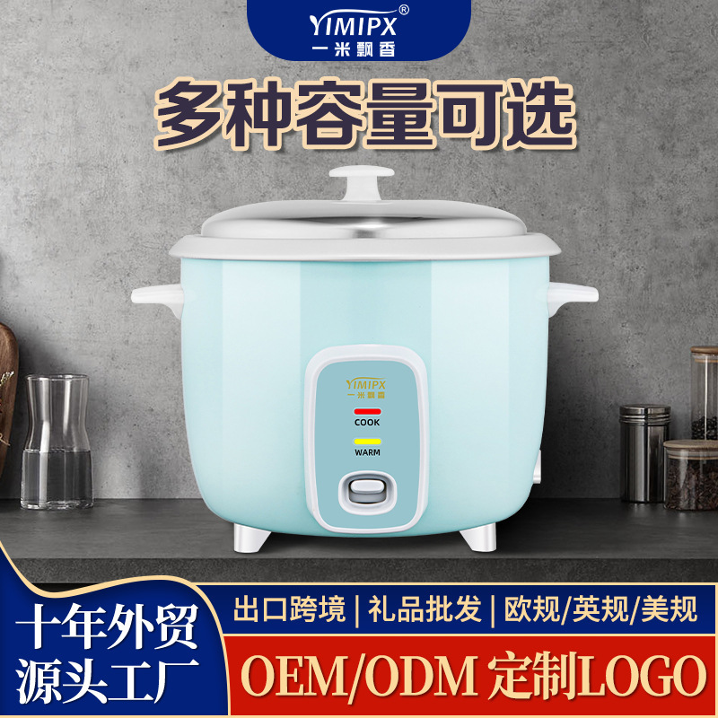 Mô- đun cây tùy chỉnh 2.2L cho xuất khẩu 1.8 lít cho nồi và trống ở Đông Nam Á