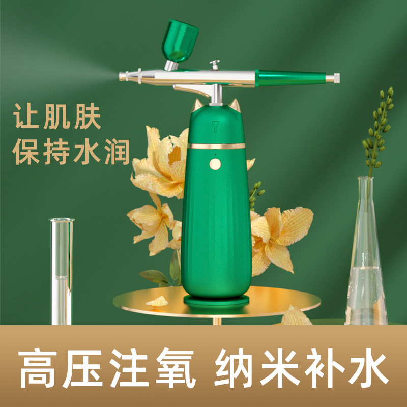 An aerobic refuelling device with a spray nanohydroxide on its face.