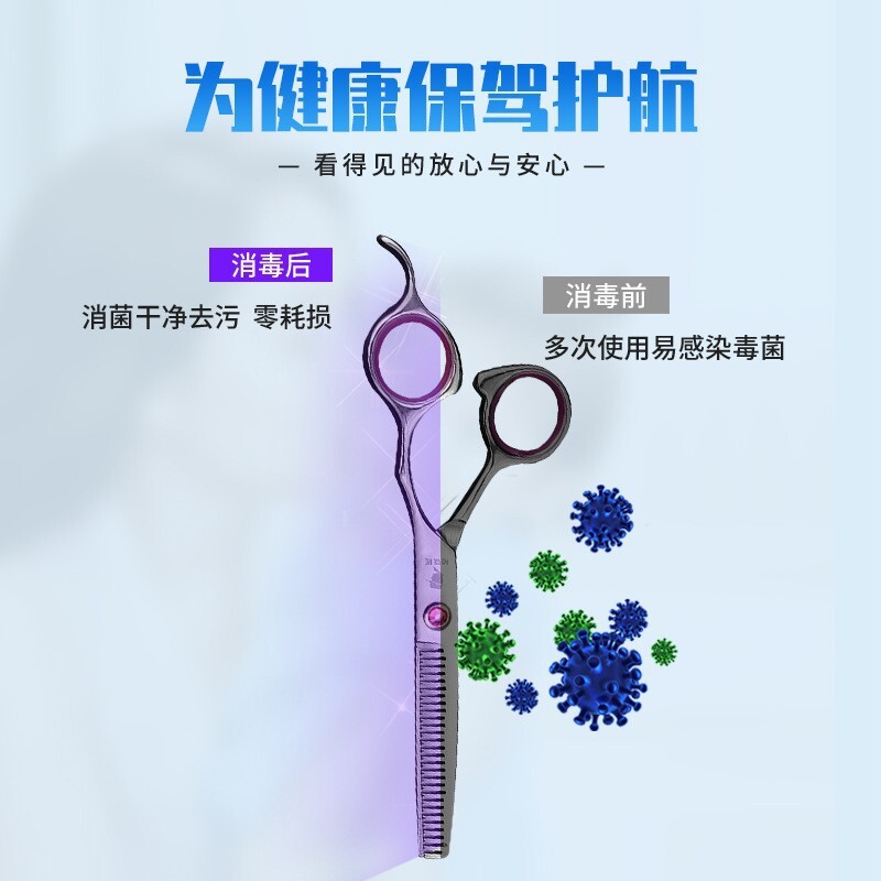 定製工具臭氧紫外線消毒生活用品家用內衣消毒櫃滅菌美容院消毒箱