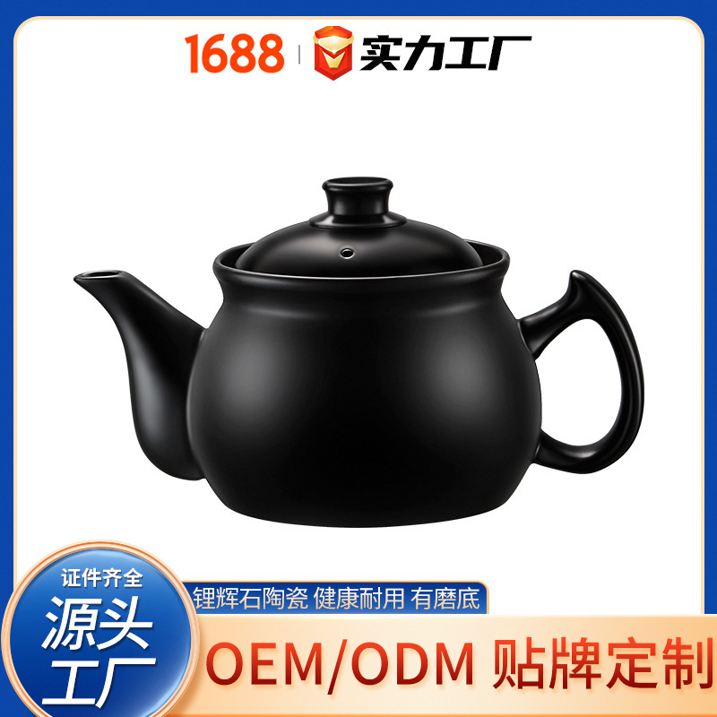OEMODM customised by the pot of pot of pot of pot of pottery used by the family of ceramics
