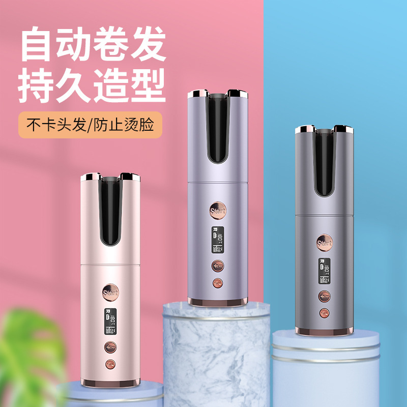 Đầy những sợi tóc và dây cuộn tự động và sóng không làm tổn thương các ions, lười biếng, cánh quạt điện.
