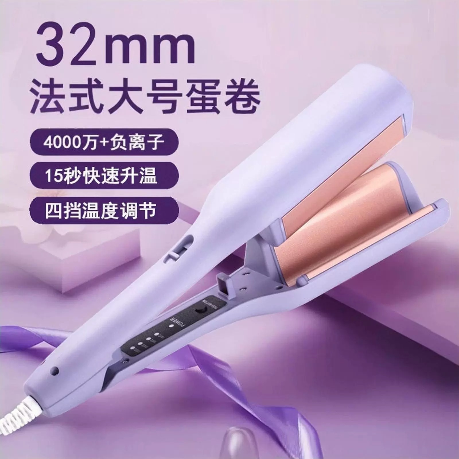 32m trứng tráng Pháp que với một cuộn lớn viên đạn với một i-on không bị thương.