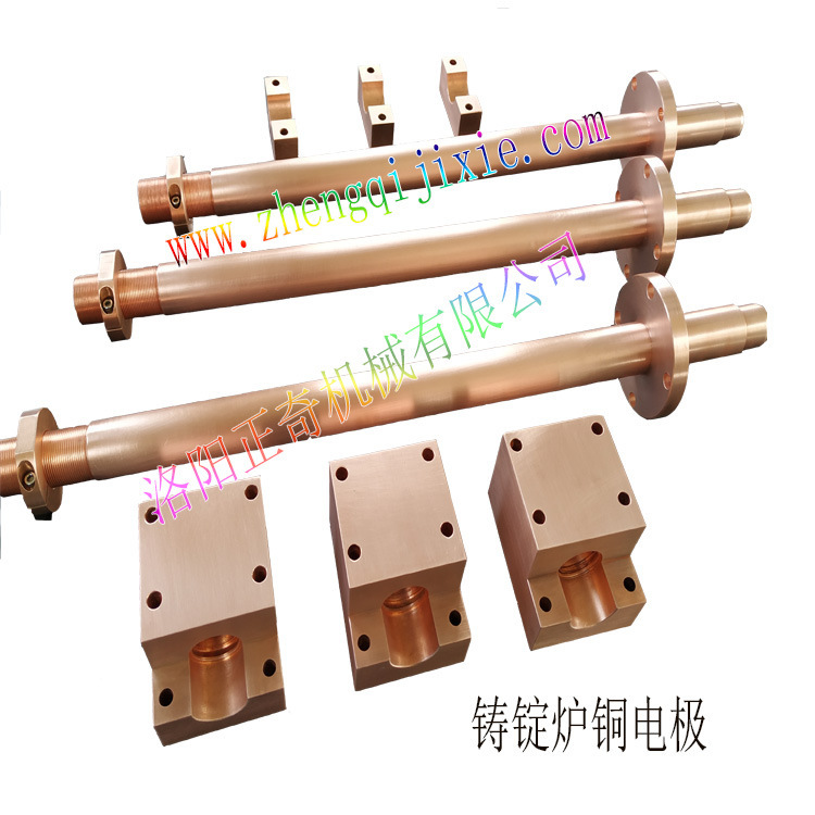 寶石爐冷凝器   銅件加工件  廠家直供