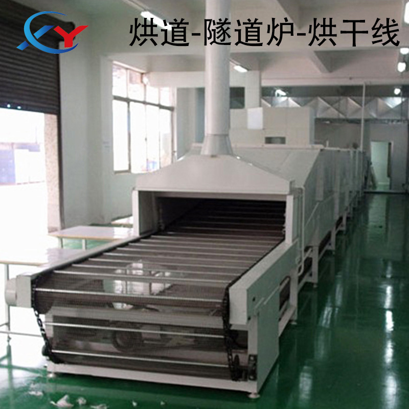 Plant supply dryer, wheat dryer