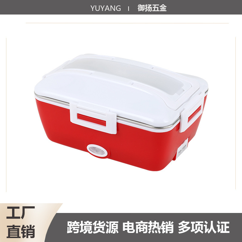 Một lượng lớn các thợ điện trong nhà bếp có thể được gắn vào chiếc xe không gỉ để phân phát quà từ hộp ăn trưa nóng và nóng của chính mình.