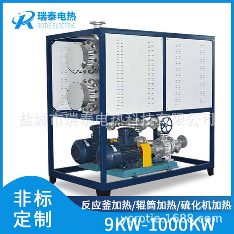 24KW 전기 가열 히이터 보일러, 건조한 열 분쇄기 산업 히이터, 전기 난방 보일러.