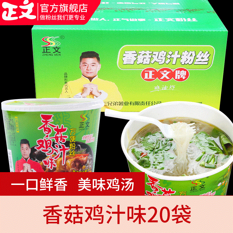 Khá nhiều.