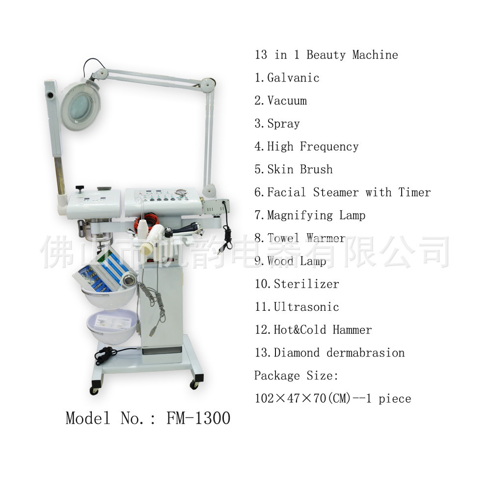 Mười ba lần nhiều hơn một.