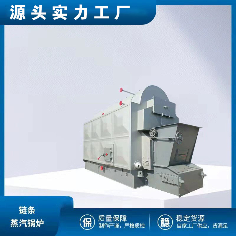 Steam boiler biomass generator Coal boiler number controlled heating boilers