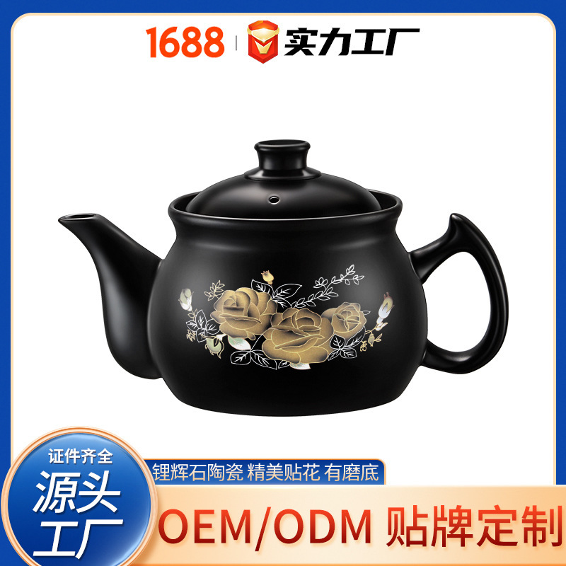 OEMODM customised by OEMODM for pots and tablets for home health care with pots and tablets in pots and tablets.