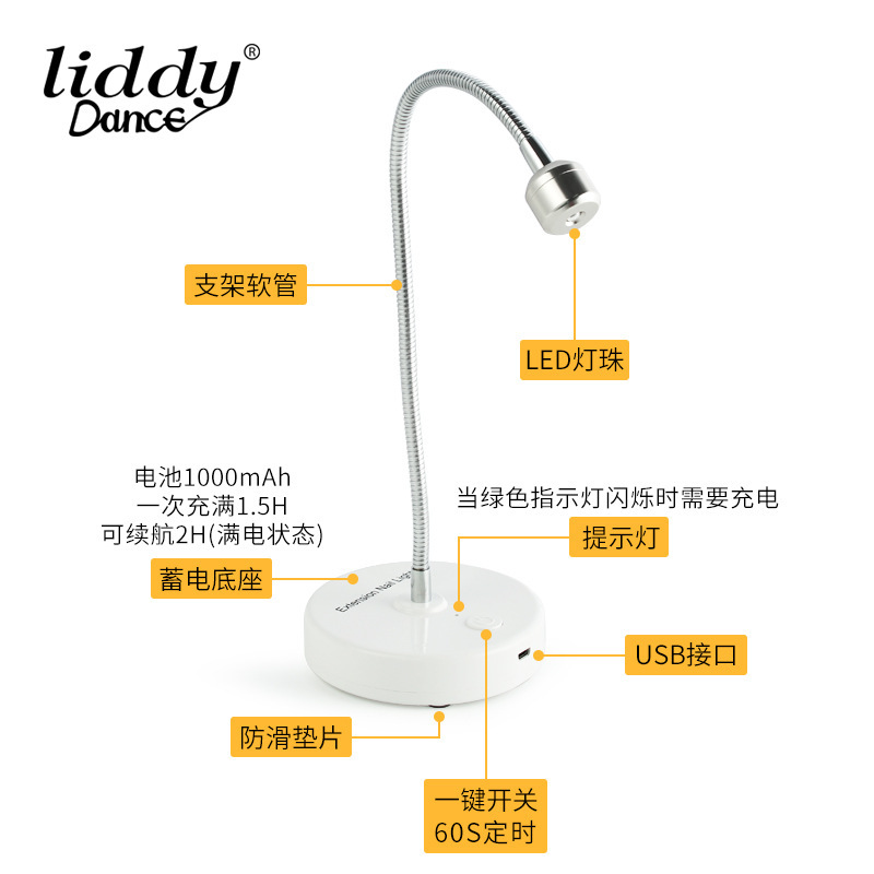 Đèn luminum làm khô 3 wm đinh sợi tia UV.