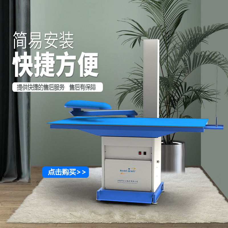 Industrial air-smoke vacuum, steam-smoked steam hot table.